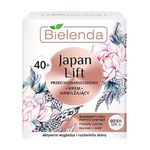 Крем для лица Bielenda Japan lift дневной, увлажняющий, против морщин 40+, SPF 6, 50 мл 
