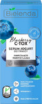 АКЦИЯ!Сыворотка Bielenda Blueberry C-Tox увлажняющая и осветляющая 30 мл 