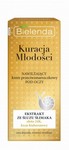 ЛУЧШИЙ крем!ПРОЦЕДУРА МОЛОДОСТИ Увлажняющий крем от морщин ПОД ГЛАЗА